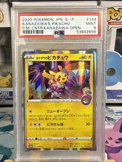 2020 POKEMON JAPANESE S PROMO #144 KANAZAWA'S PIKACHU PSA 9 - Image 1