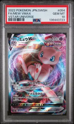 2022 POKEMON JPN SWORD & SHIELD VSTAR UNIVERSE #054 FULL ART/MEW VMAX PSA 10 - Image 1