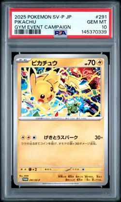 2025 POKEMON JPN SV-P PROMO GYM EVENT CAMPAIGN #291 PIKACHU PSA 10 - Image 1