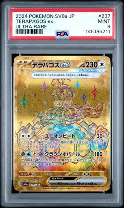 2024 POKEMON JPN SV8A-TERASTAL FEST EX ULTRA RARE #237 TERAPAGOS EX PSA 9 - Image 1