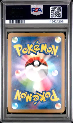 2023 POKEMON CLL JP TRADING CARD GAME CLASSIC #001 CHARMANDER PSA 10 - Image 2