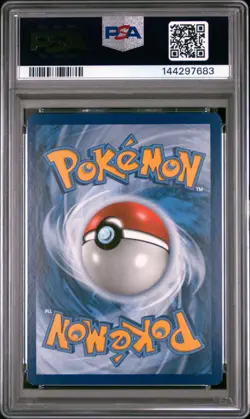 2017 POKEMON SUN & MOON SECRET #160 FULL ART/SWITCH PSA 6 - Image 2