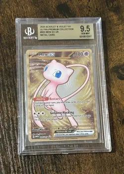 2023 Pokemon SV 151 Ultra Premium Collection Gold Metal Mew ex #205 BGS 9.5 RARE - Image 1