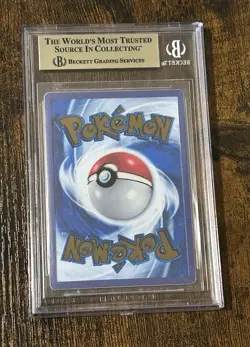 2023 Pokemon SV 151 Ultra Premium Collection Gold Metal Mew ex #205 BGS 9.5 RARE - Image 4
