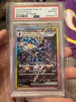 2024 POKEMON JPN SV8A-TERASTAL FEST EX SPECIAL ART RARE #203 CERULEDGE EX PSA 10 - Image 1