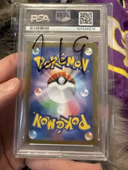 2024 POKEMON JPN SV8A-TERASTAL FEST EX SPECIAL ART RARE #203 CERULEDGE EX PSA 10 - Image 2
