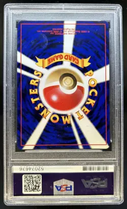 1999 Pokemon Challenge from the Darkness JP Giovanni's Machamp Rare #068 PSA 10 - Image 2