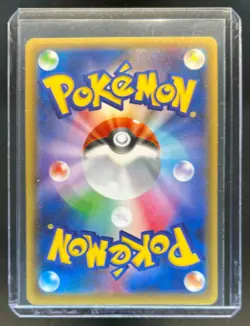 2016 Pokemon Japanese XY Gardevoir EX 1st Edition Full Art #019/032 - Image 2