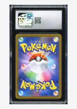 Pokemon CGC 10 GEM MINT Houndstone AR 2025 073/063 M1S Japanese - Image 2