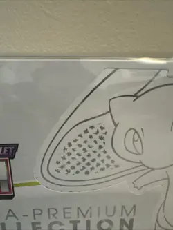 Pokemon SV 151 Ultra Premium Collection UPC Box Mew Ex Foil Metal TCG Booster 820650855412 - Image 4