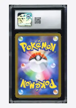 Pokemon CGC 10 GEM MINT Iris's Fighting Spirit SR 2025 121/100 SV9 Japanese - Image 2
