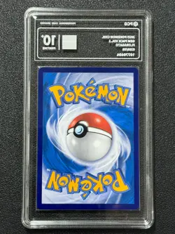 Pokemon PCG10+ FLORAGATO CBB1C 0208/08 2025 Chinese - Image 2