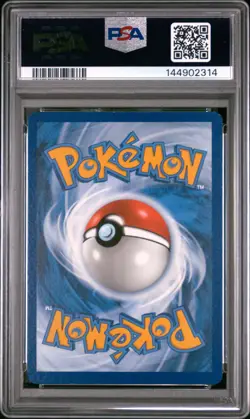 2024 POKEMON TRICK OR TRADE #057 GENGAR PSA 8 - Image 2