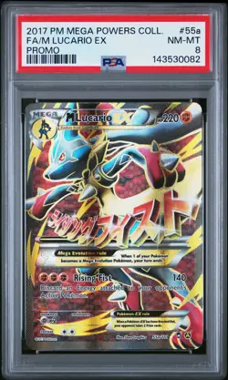 2017 POKEMON MEGA POWERS COLL PROMO #55A FULL ART/M LUCARIO EX PSA 8 - Image 1