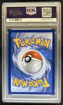 2023 Pokemon SV Black Star Promos Mew ex #053 PSA 9 - Image 2
