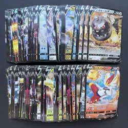 LOT (100) - Pokemon Japanese ALL V RR Full Art Double Rare Cards - Image 1