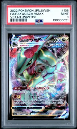 2022 POKEMON JPN SWORD & SHIELD VSTAR UNIVERSE #108 FULL ART/RAYQUAZA VMAX PSA 9 - Image 1