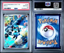 PSA 10 Riolu 104/049 2025 CSVL1 CS Chinese Pokemon Card TCG - Image 3