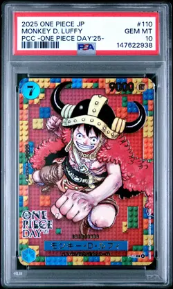 2025 ONE PIECE JPN PREM CARD COLL -ONE PIECE DAY'25- #110 MONKEY D. LUFFY PSA 10 - Image 1