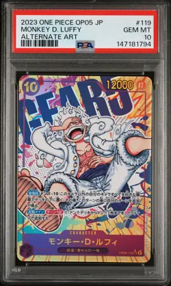 2023 ONE PIECE JPN OP05-AWAKENING OF THE NEW ERA #119 MONKEY D. LUFFY PSA 10 - Image 1