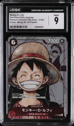 2022 ONE PIECE JAPANESE #P-001 MONKEY D. LUFFY CGC 9 - Image 1