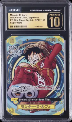 2024 ONE PIECE DAY'24 SUPER RARE #OP07-109 MONKEY D. LUFFY CGC 10 PRISTINE - Image 1