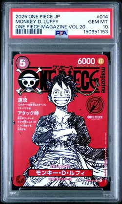 2025 ONE PIECE JPN PROMOS ONE PIECE MAGAZINE VOL.20 #014 MONKEY D. LUFFY PSA 10 - Image 1