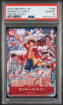 2024 ONE PIECE JPN PROMOS ONE PIECE DAY #006 MONKEY D. LUFFY PSA 10 - Image 1