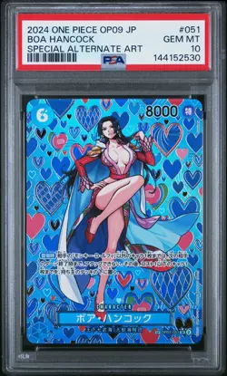 2024 ONE PIECE JPN OP09-EMPERORS IN THE NEW WORLD #051 BOA HANCOCK PSA 10 - Image 1