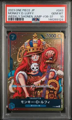 2023 ONE PIECE JPN PROMOS WEEKLY SHONEN JUMP-ISSUE 36-37 MONKEY D. LUFFY PSA 10 - Image 1