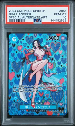 2024 ONE PIECE JPN OP09-EMPERORS IN THE NEW WORLD #051 BOA HANCOCK PSA 10 - Image 1