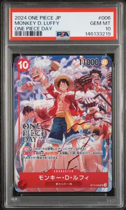 2024 ONE PIECE JPN PROMOS ONE PIECE DAY #006 MONKEY D. LUFFY PSA 10 - Image 1