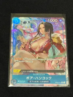 Boa Hancock ONE PIECE Card Game Japanese ST03-013 C The Best - Image 1