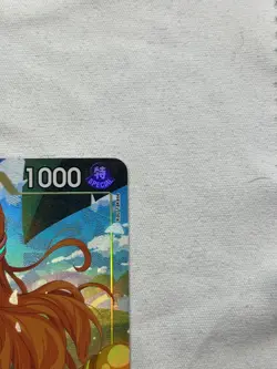 Nami (Full Art) ST29-008 Starter Deck 29: Egghead Foil One Piece TCG - Image 3