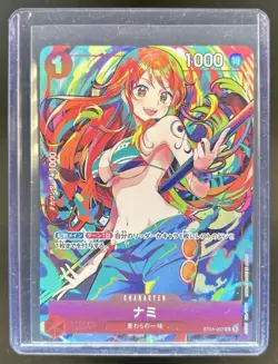 2024 One Piece Japanese Nami PB Storage Box Set #ST01-007 - Image 1
