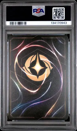 2025 DISNEY LORCANA EN P3-PROMO COLL QUEST #40 BEAST - GRACIOUS PRINCE PSA 9 - Image 2