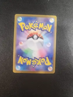 Scizor EX 044/071 Cyber Judge Holo Double Rare Japanese Pokemon Card TCG NM - Image 2