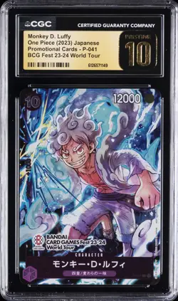 2023 ONE PIECE CARDS BCG FEST 23-24 WORLD TOUR MONKEY D. LUFFY CGC 10 PRISTINE - Image 1