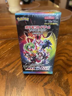Pokemon Card Sword & Shield Set High Class Pack 4521329330860 - Image 1