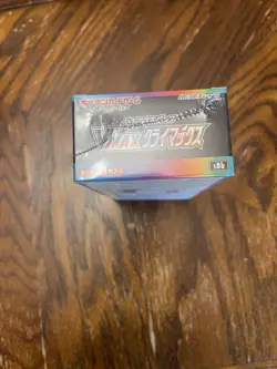 Pokemon Card Sword & Shield Set High Class Pack 4521329330860 - Image 3