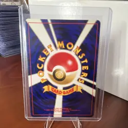 Pokemon Scizor Crossing the Ruins... Holo Rare Japanese Card No. 212 - Image 2