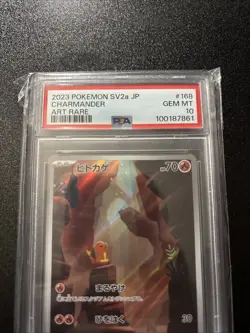 Charmander 168/165 Sv2a: Pokemon Card 151 Holo (Japanese) - Image 2