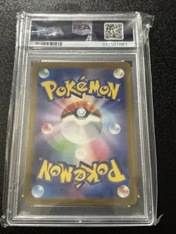 Charmander 168/165 Sv2a: Pokemon Card 151 Holo (Japanese) - Image 4