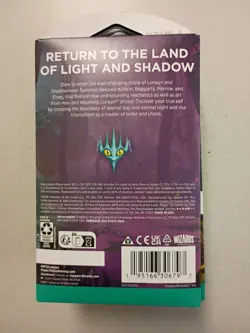 Magic: 8 Pc The Gathering Pack [Lorwyn Eclipsed]Booster 14 Cards Guaranteed Foil - Image 4