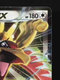 Ho-Oh EX 068/080 Rage of the Broken Heavens LP Unlimited Japanese Pokemon Card - Image 3