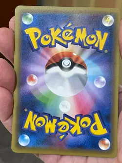 POKEMON N 076/078 XY10 AWAKENING PSYCHIC KING NM JAPANESE CARD - Image 2