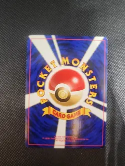 Ampharos NO.181 Pokemon card Pocket Monster 1996 Japanese Nintendo Holo RARE - Image 2