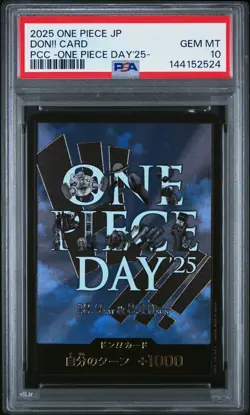 2025 ONE PIECE JPN PREM CARD COLL -ONE PIECE DAY'25- DON!! CARD PSA 10 - Image 1