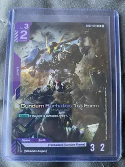 Bandai Gundam Card Game Gundam Barbatos 1st Form LR Unit GD02-054 English - Image 1