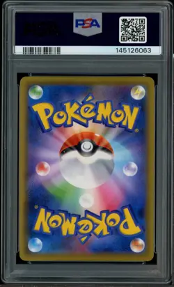 2021 Pokemon Japanese SWSH Peerless Fighters #008 FA Blaziken VMAX PSA 10 - Image 2